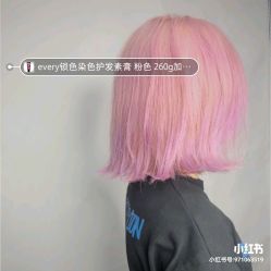 -臻美风剪云