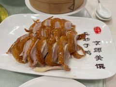 全聚德精品烤鸭-全聚德(前门店)