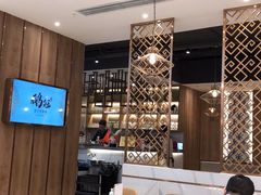 大堂-鹅冠港式茶餐厅(来福士店)