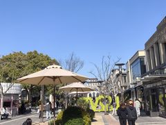 -比斯特上海购物村精品奥特莱斯