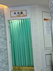 -武汉五洲整形外科医院