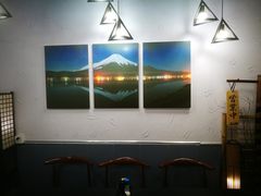 -井上家(大兴街店)