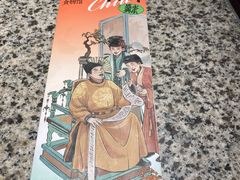 -南京大牌档(三阳广场苏宁店)