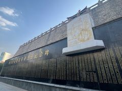 -解放阁