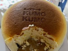 -KUMO KUMO甜品·冰淇淋(深圳壹方城店)