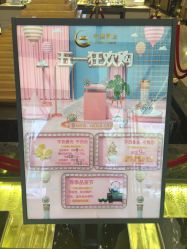 -中国黄金(北京旗舰店)
