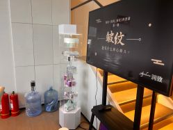 -麗宫轻医美·问题肌肤管理中心