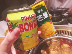 -空之介寿喜烧·和牛放题(恒隆广场店)