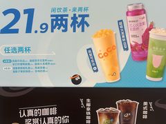 -海淀黄庄(地铁站)