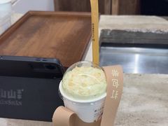 -李山山茶事(景枫店)