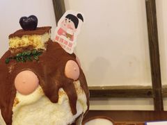 -WONDER ICE 萬得冰田(建設路总店)