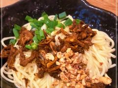 -庆蓉云·庆云面(双林店)