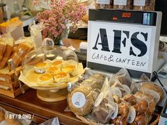 -AFS Cafe & Canteen(闽江二路店)