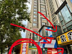 -黄小串·烤串海鲜涮牛肚(升龙广场店)