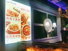 -小酒吧烧烤(爱建店)
