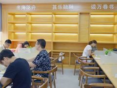 -合肥市图书馆