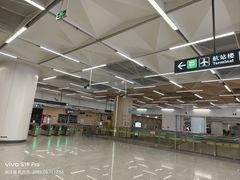 -杭州萧山国际机场