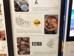 -查特花园美食广场(西单大悦城店)