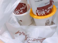 -鲜芋仙(宝地广场店)