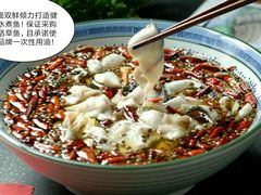 -盈润餐饮河南烩面全羊锅