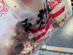 -王老头炒货(天坛东路店)