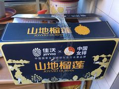 -Olé精品超市(沈阳万象城店)