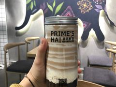 -素匠泰茶(三里屯SOHO工体奶茶店)