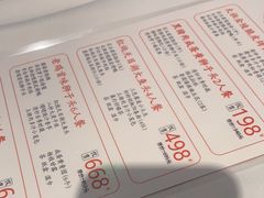 -小厨娘淮扬菜(清江苏宁广场店)