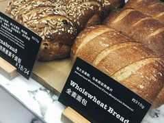 -WHEAT&BAKER-麥(凯德来福士店)