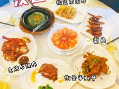-汉通东林海鲜大酒店(鼓楼孝闻街店)