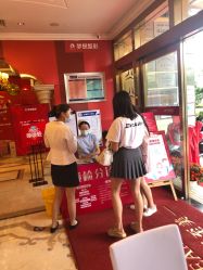 点击看大图 -昆明梦想医疗美容医院