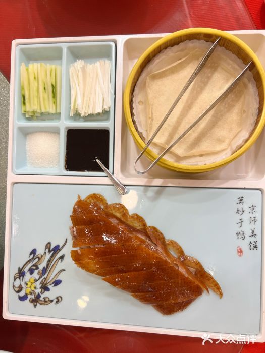 良友·青岛菜(五四广场店)图片