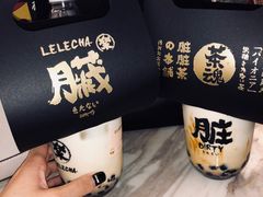 -LELECHA乐乐茶(美罗城店)