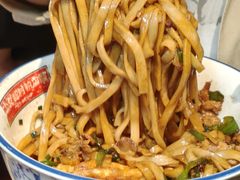 -公交新村粉店(赤岗冲店)