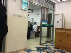 -上海市第七人民医院