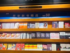 -西西弗书店&矢量咖啡(凯德晶萃广场店)