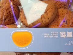 -盒马鲜生(观音桥店)