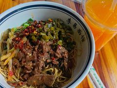 -李易面馆(树木岭店)