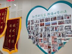 -品凯口腔(丰潭门诊)