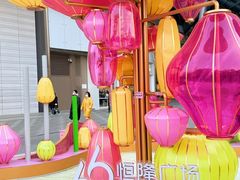 -济南恒隆广场