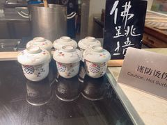 -盛宴自助餐厅(运达喜来登店)