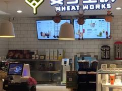 -百佳永辉超市(福田星河店)