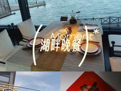-天福苑(崇宁路店)