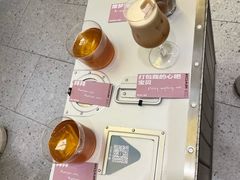 -村口大树(长乐路店)