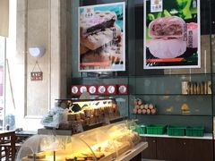 -清真全盛斋传统糕点(许士庙店)