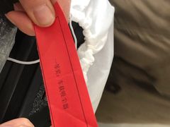 -烟台东联一汽丰田4S店(福山区店)