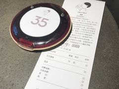-喜茶(中山利和新地店)