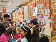 -钜记手信(大三巴街店)