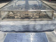 -玲珑塔公园