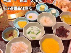 -熊喵来了火锅·牧场好肉(邯郸邯山万达店)